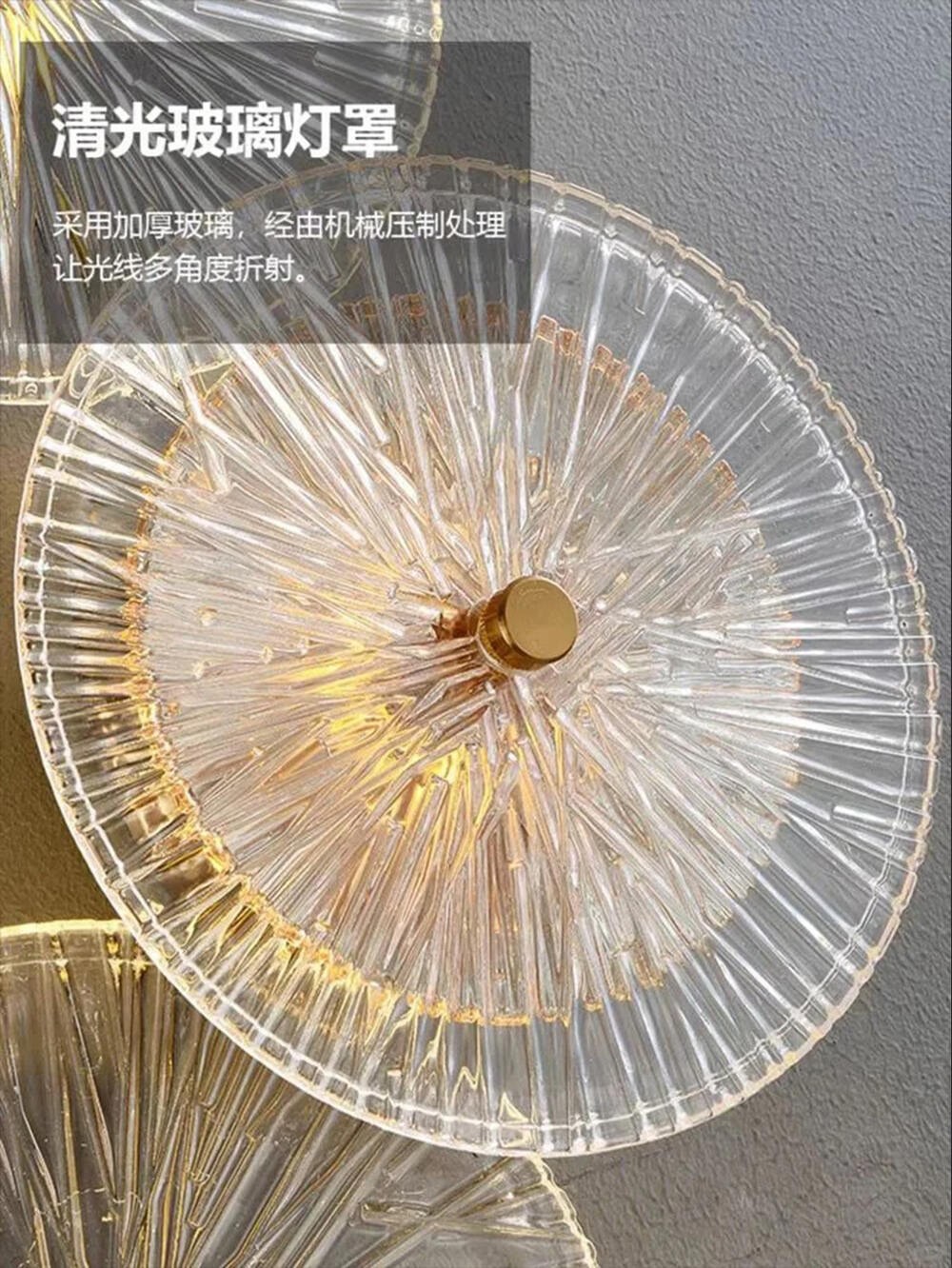 modern wall lamp light
