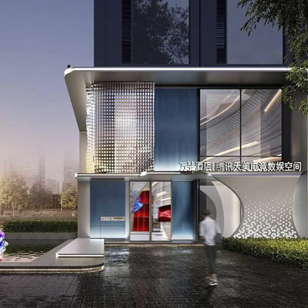 Wanfei Hotel | Tencent TiMi Digital Entertainment Space