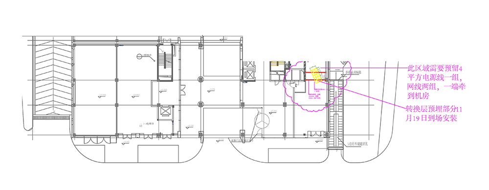 Large chandelier Large chandelier