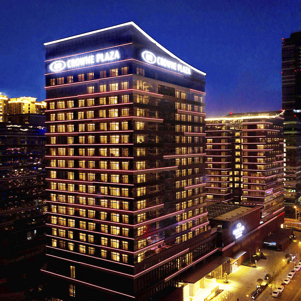 Crowne Plaza Qingdao Jinshui