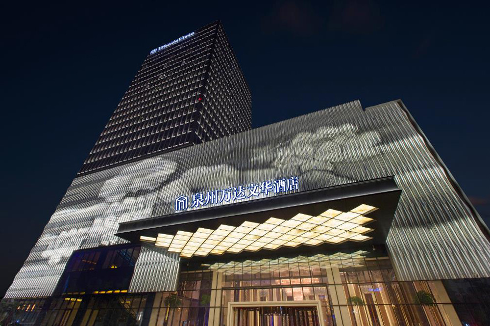 Hotel lighting fixtures