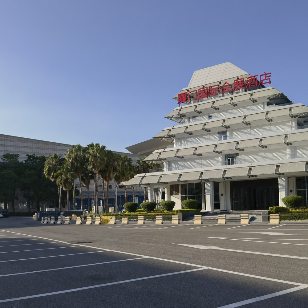 CONVENTION AND EXHIBITION CENTER HOTEL IN XIAMEN