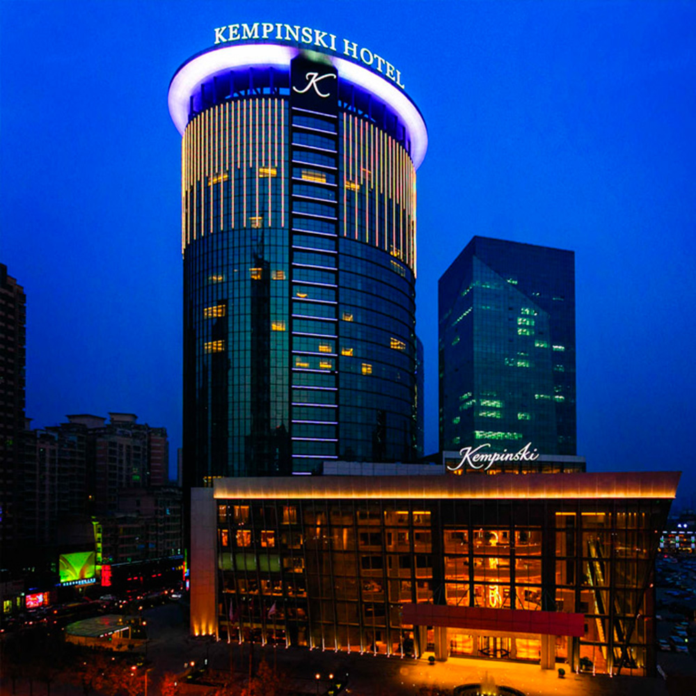 KEMPINSKI HOTEL TAIYUAN