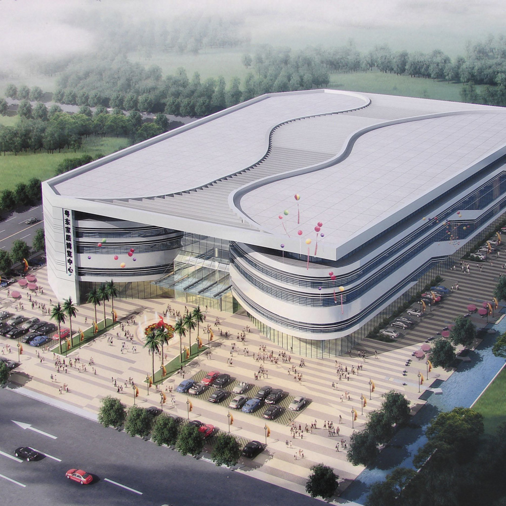 Dongguan Furniture Expo Center