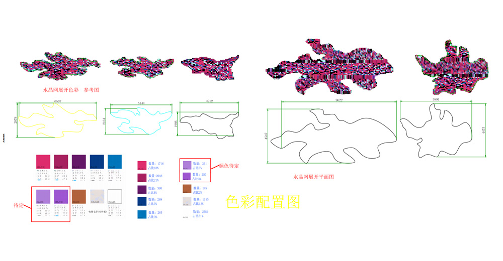 High-end and luxurious crystal chandelier High-end and luxurious crystal chandelier