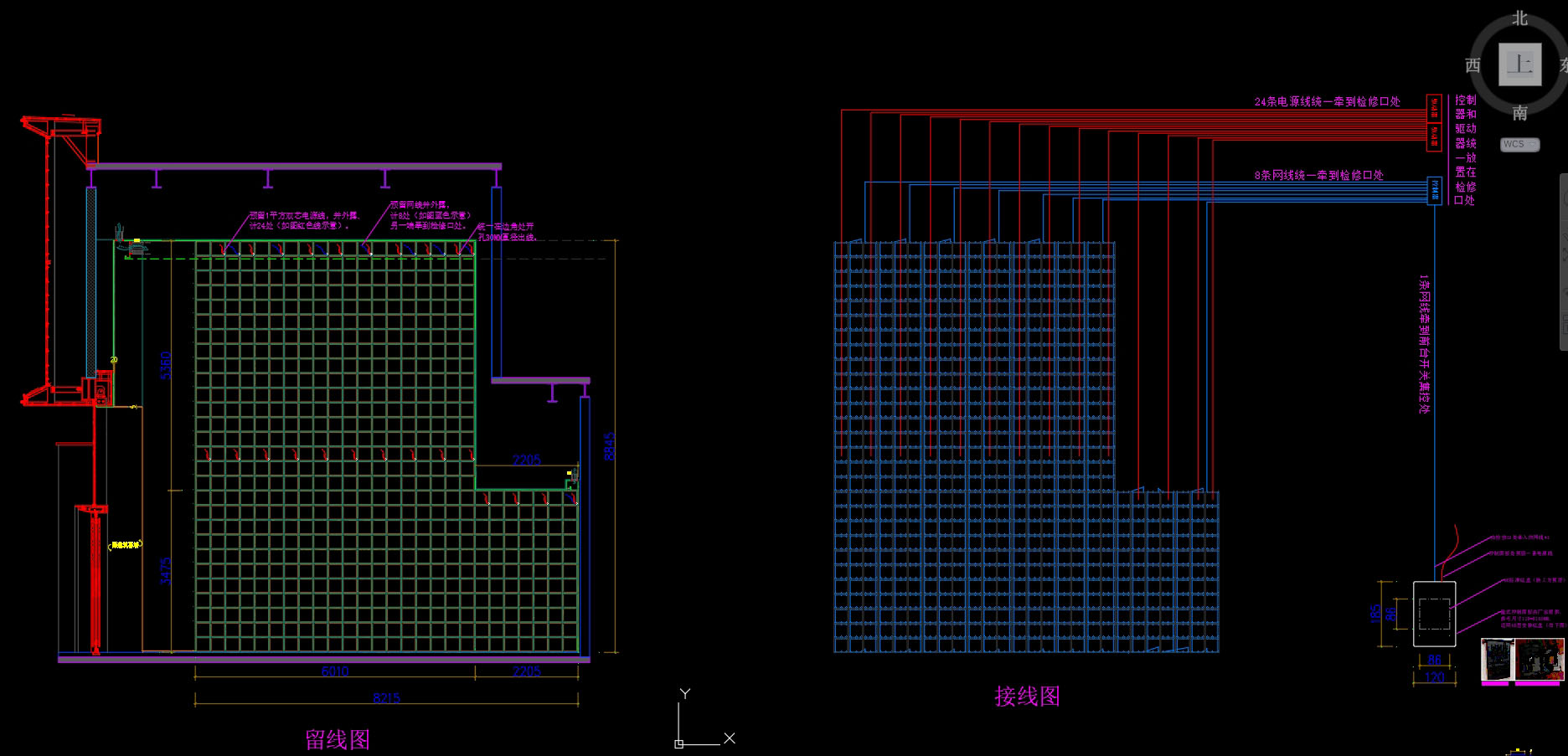 Adjustable wall lamp