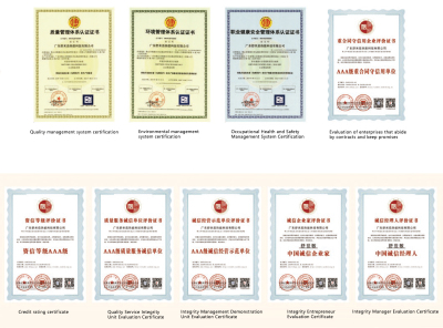 Honor and Applause Carry Glory and Dreams