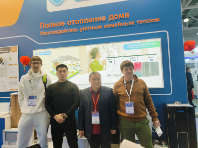 Exhibition Activities