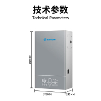 Multi-function LCD Display Wall-Mounted Electric Heater