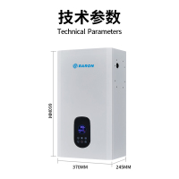 Wall Mounted Electric Heating Boiler for Home Central Heating