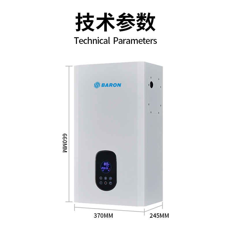 electric heating boiler electric heating boiler