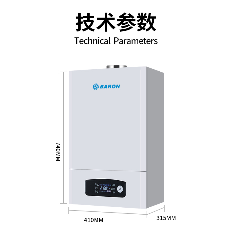gas boilers gas boilers