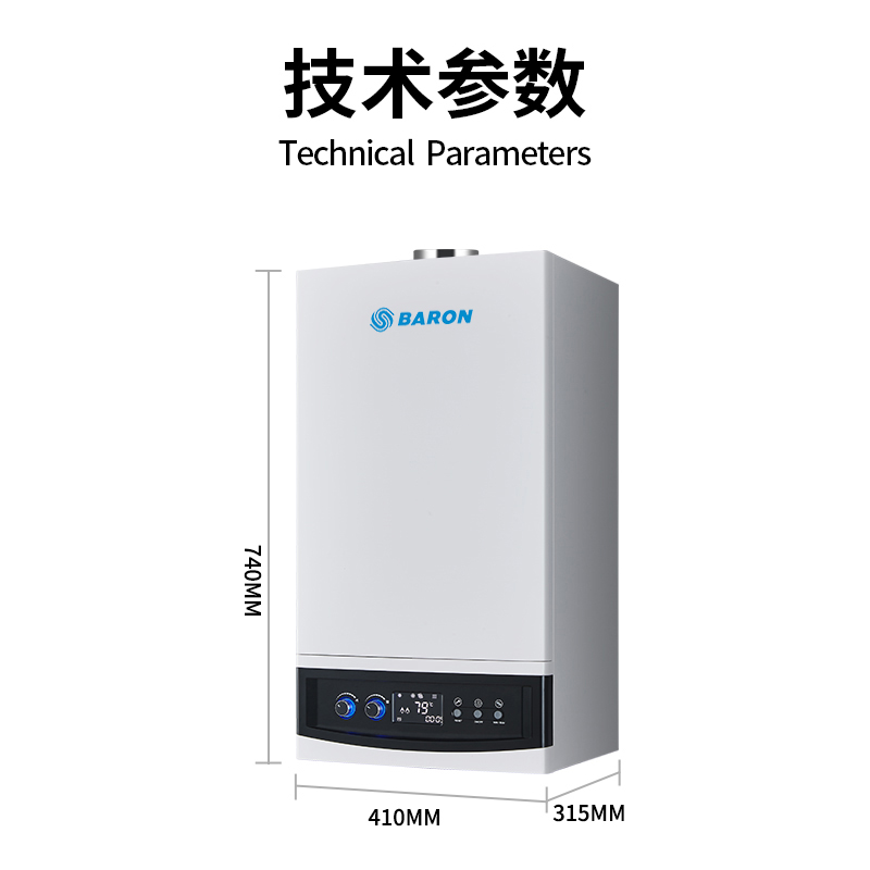 wall hung gas boilers wall hung gas boilers