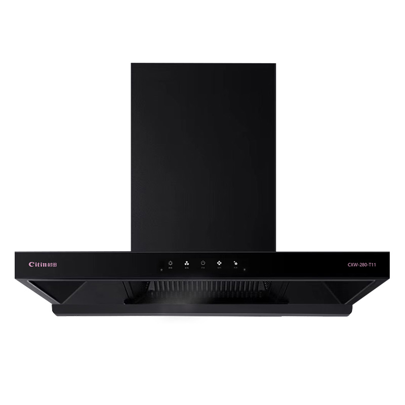 Island Ceiling Mounted Range Hood CXW-265-T11