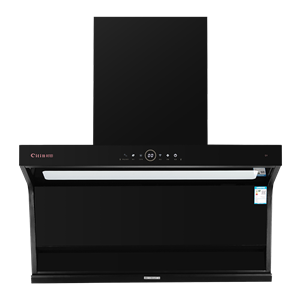 Citin Smart Cooker Hood CXW-340-Q6