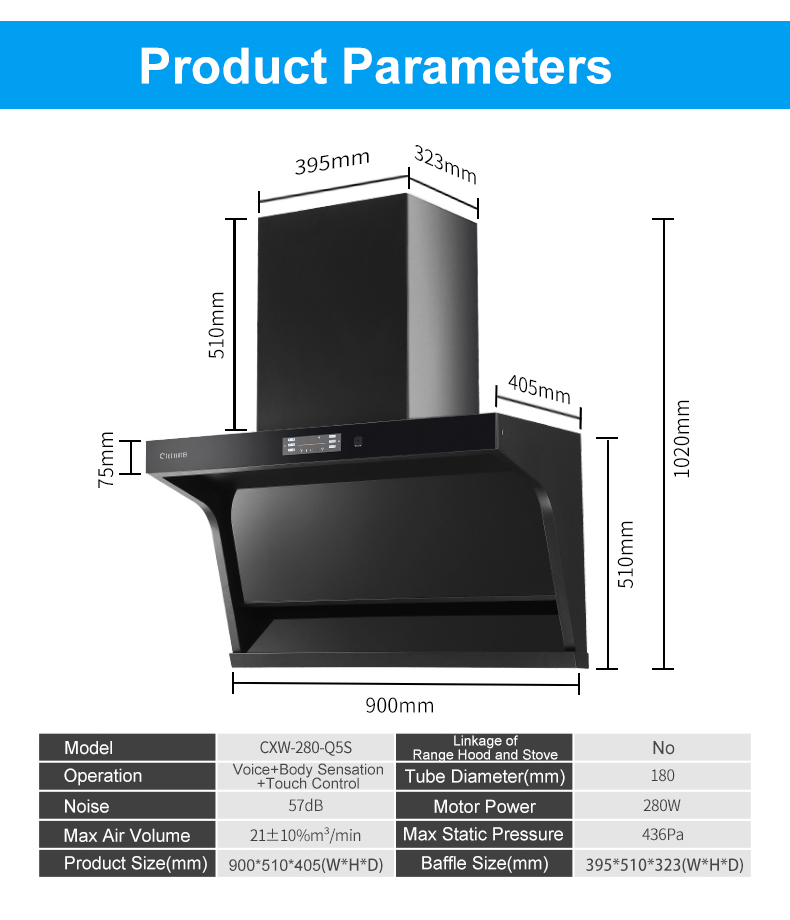 Kitchen range hood