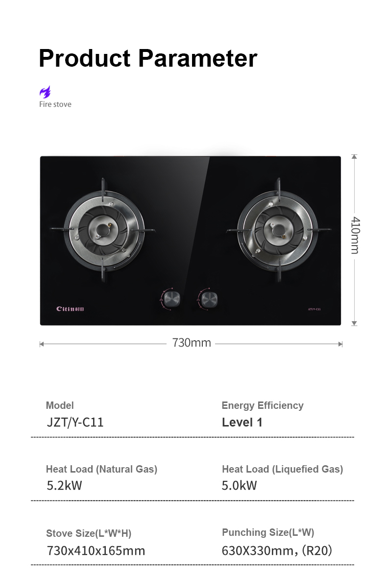 high power gas stove