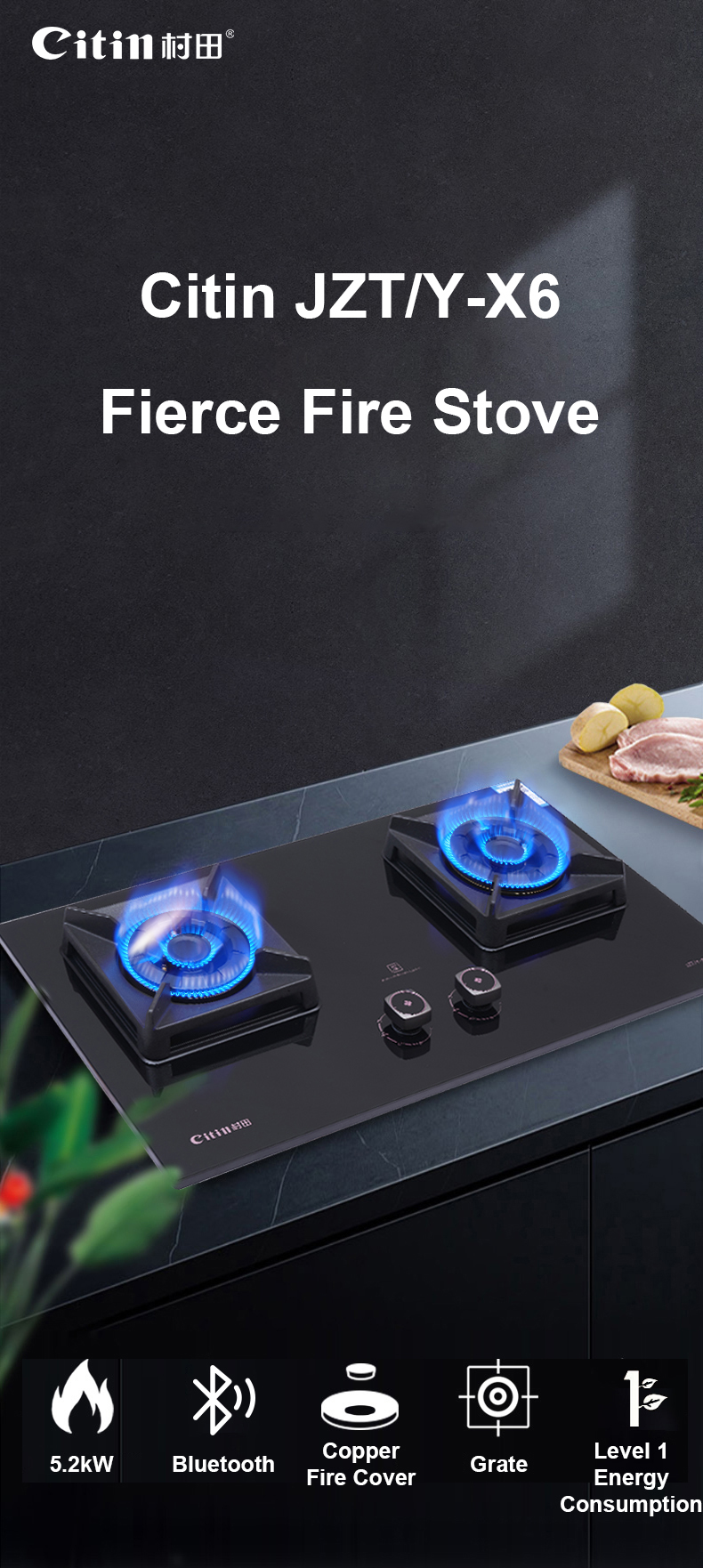 gas stove