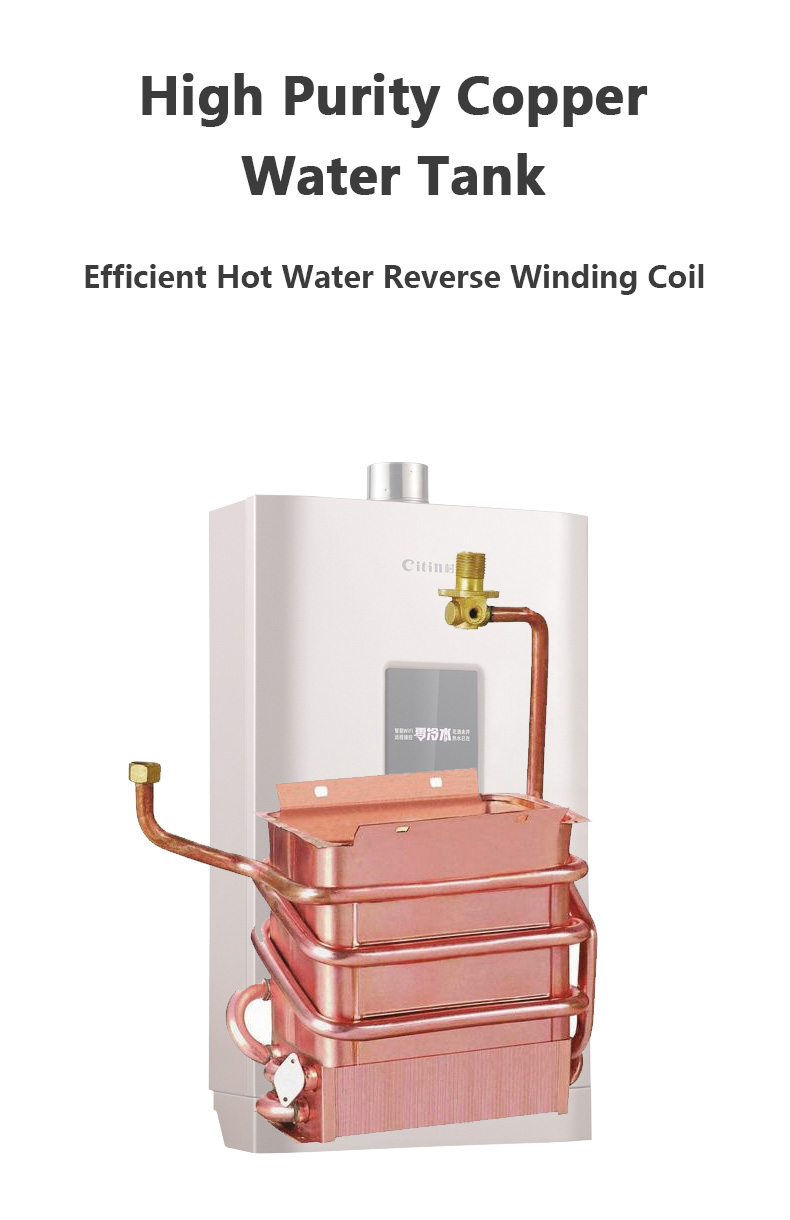 outdoor gas water heater