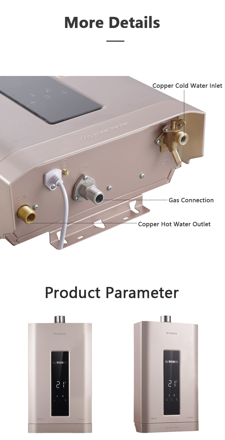 gas water heater