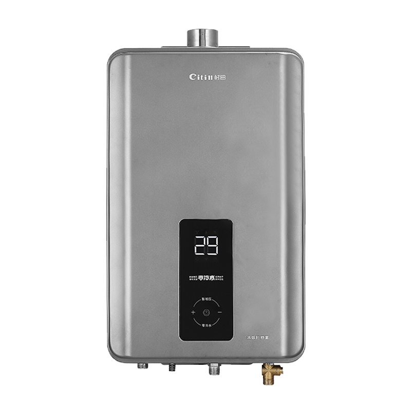 Citin JSQ25-X5 Constant Temperature Instant Gas Water Heater Digital Display