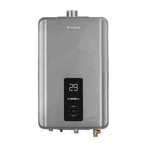 Citin JSQ25-X5 Constant Temperature Instant Gas Water Heater Digital Display