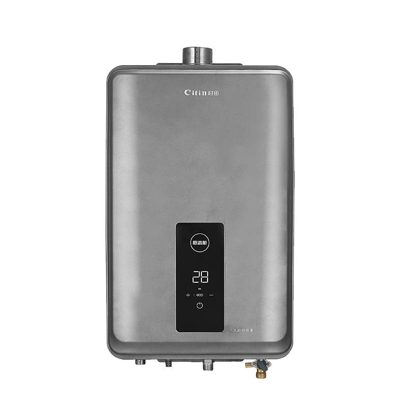 Citin JSQ25-Q5 Natural Gas Tankless Hot Water Heater