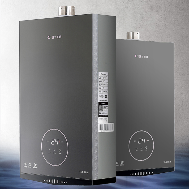 Citin JSQ25-C13 Natural Gas On Demand Water Heater