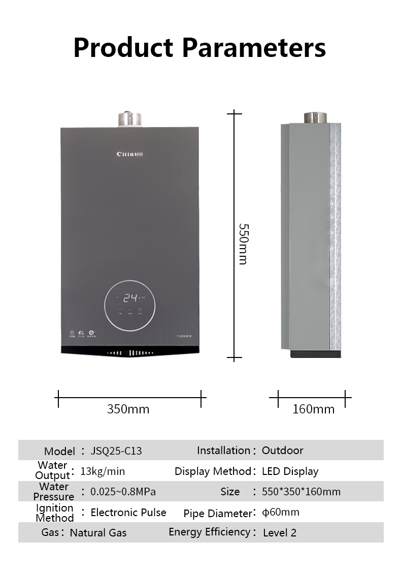 gas water heater