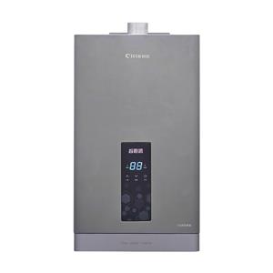 Citin JSQ23-C2 Residential Indoor Gas Tankless Water Heater
