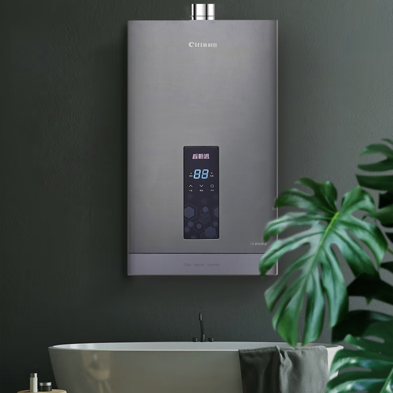 Citin JSQ23-C2 Residential Indoor Gas Tankless Water Heater