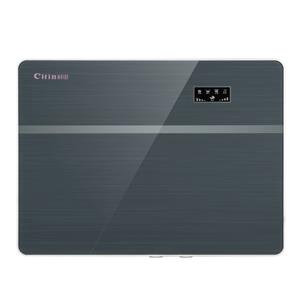 Citin CTR100-X3S Household Reverse Osmosis RO Water Purifier