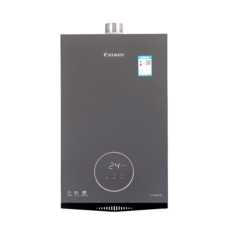 Citin JSQ25-C13 Natural Gas On Demand Water Heater