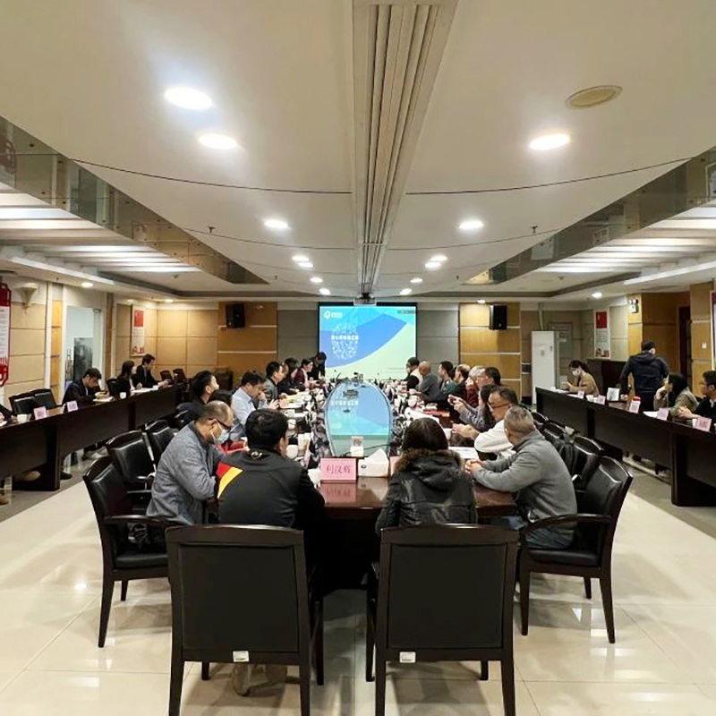 Citin Chairman Luo receives honor