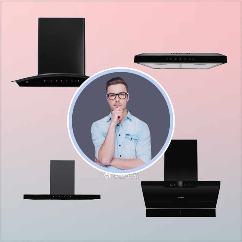 How to Choose the Right Kitchen Range Hood? Citin Offers a Buying Guide!