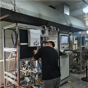 Ujian Lanjutan Citin Meningkatkan Kecemerlangan Pemanas Air Gas