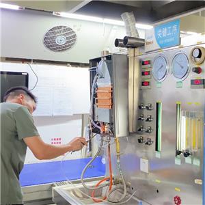 Citingroup verbetert de veiligheid van gasboilers met lektests