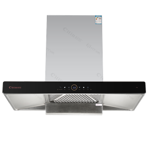 Citin Kitchen Range Hood T-shaped Exhaust T15