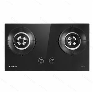 Citin Gas Hob 2 Burner Kitchen Gas Stove C2