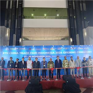 Citin AES 2024 gaat officieel van start met opwindende klantbetrokkenheid en interesse