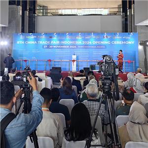 Citin sluit AES 2024 af met uitstekend succes