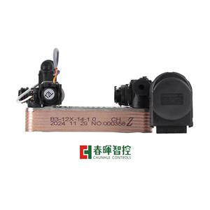 Injap Outlet: Kawalan Ketepatan di Tengah Dandang Citin Anda