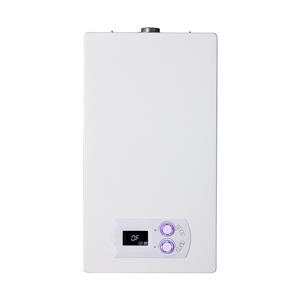 Citin L1PB28—CTH10 Wandhangende gasketel: waar warmte en een gloed van innovatie samenkomen