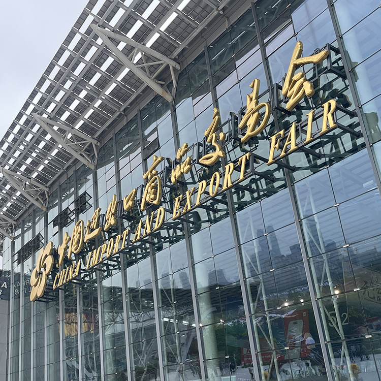 Citin Shines at the 137th Canton Fair: A Milestone in Global Expansion