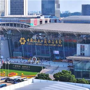 CITIN Shines at Canton Fair 2025: Global Partners Embrace Intelligent Home Ecosystem