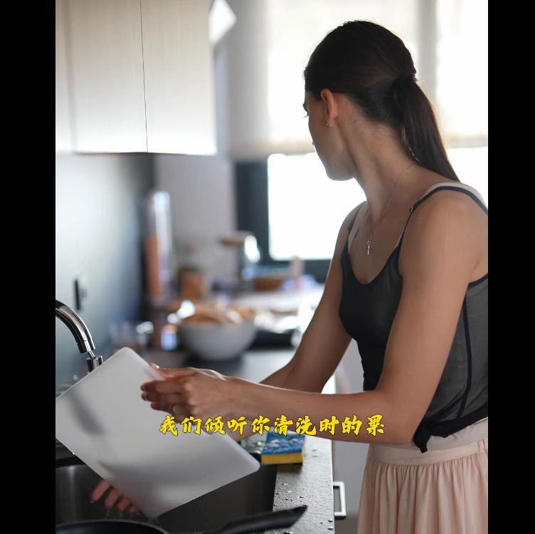 Designing Home Appliances for the Heart of the Home