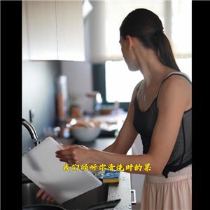 Designing Home Appliances for the Heart of the Home