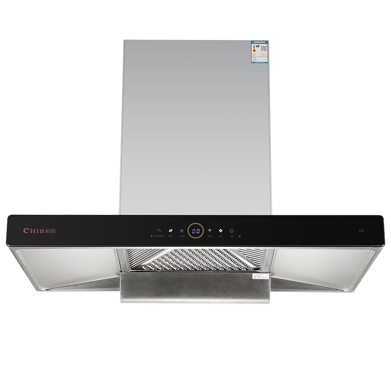 Citin Kitchen Range Hood T-shaped Exhaust T15
