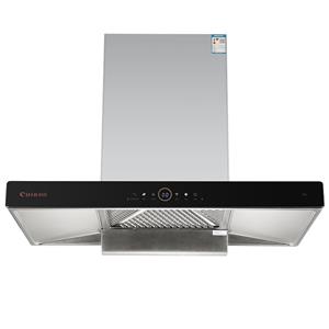 Citin Kitchen Range Hood T-shaped Exhaust T15