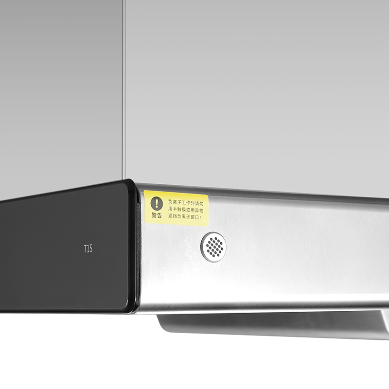 Citin Kitchen Range Hood T-shaped Exhaust T15